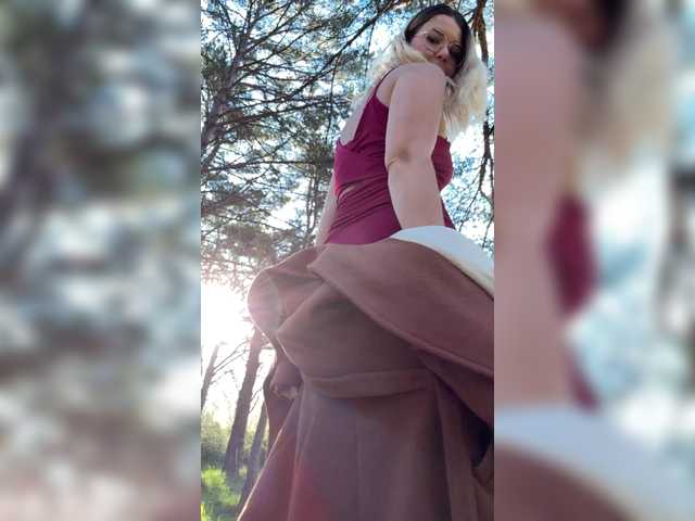 Emy-Lana's BongaCams show and profile