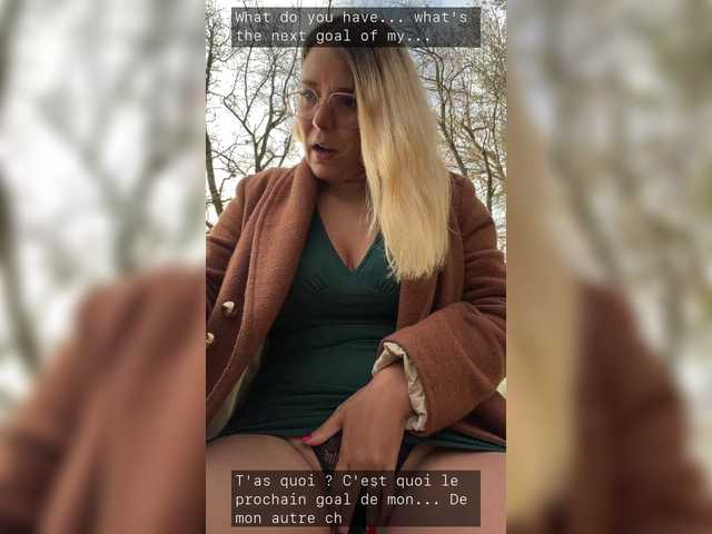 Emy-Lana's BongaCams show and profile