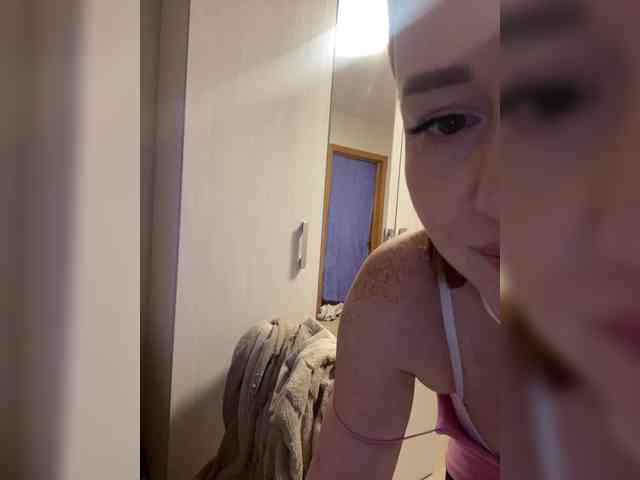 webcam voyeur NauryXLoversz