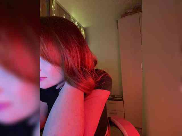 Lisichkina webcam