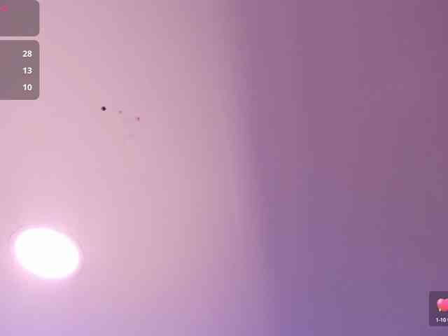 Bonnie-Hartman webcam