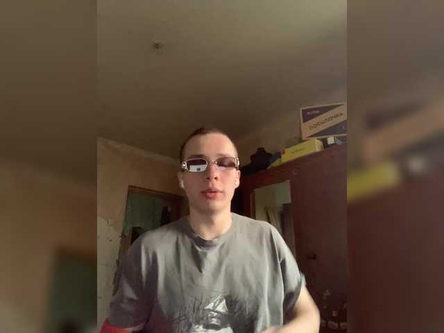 Doomskrolly
