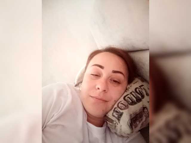 Milka97's BongaCams show and profile