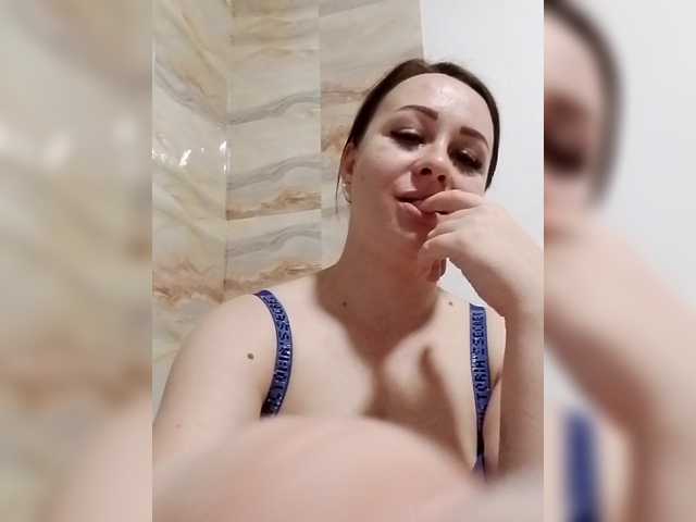 Milka97's BongaCams show and profile