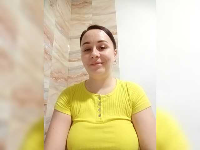 эросцена Milka97