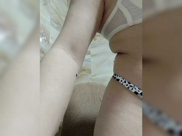 эросцена Milka97