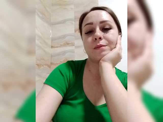 Milka97's BongaCams show and profile