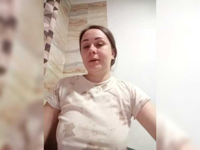 Milka97 live cam profile