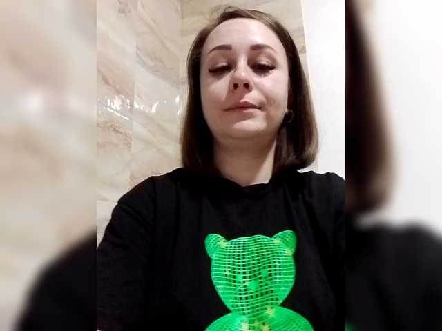 Milka97's BongaCams show and profile