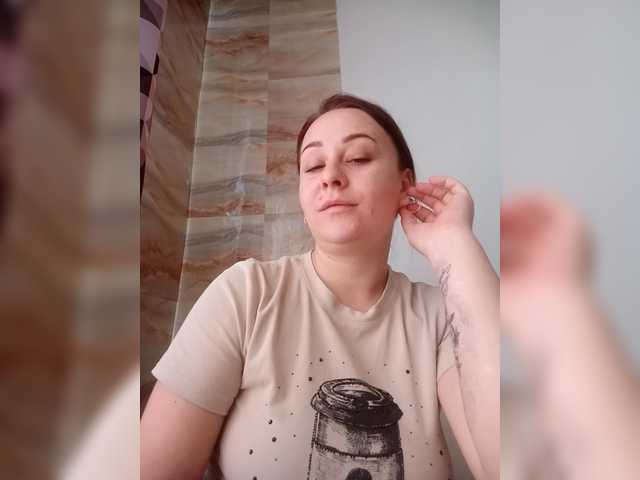 Milka97's BongaCams show and profile