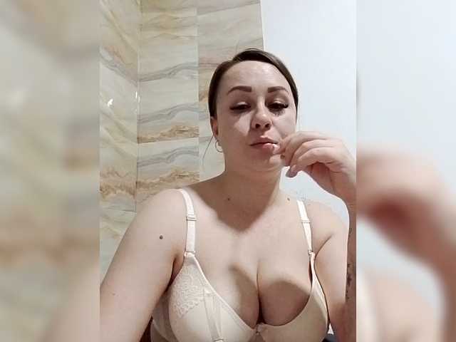 Milka97's BongaCams show and profile