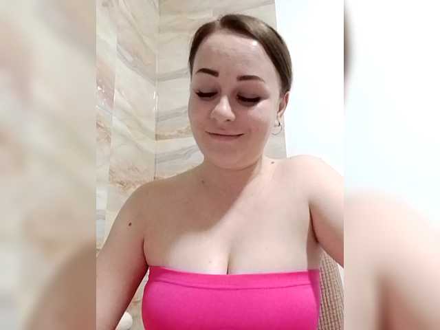 Milka97's BongaCams show and profile
