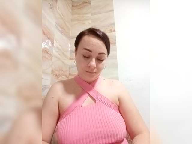 Milka97's BongaCams show and profile