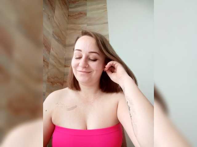 Milka97's BongaCams show and profile