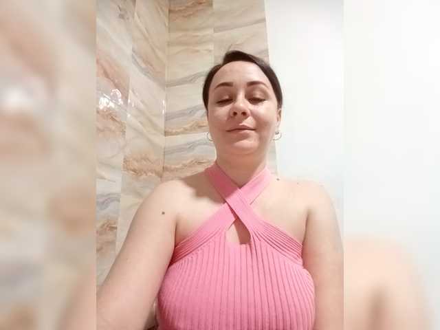 Milka97's BongaCams show and profile