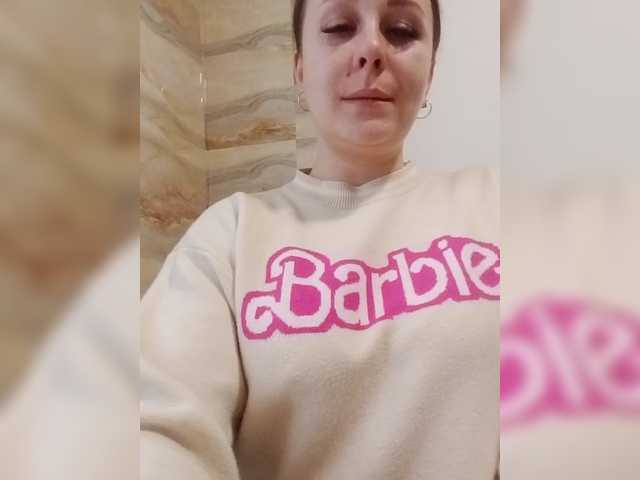 Milka97's BongaCams show and profile