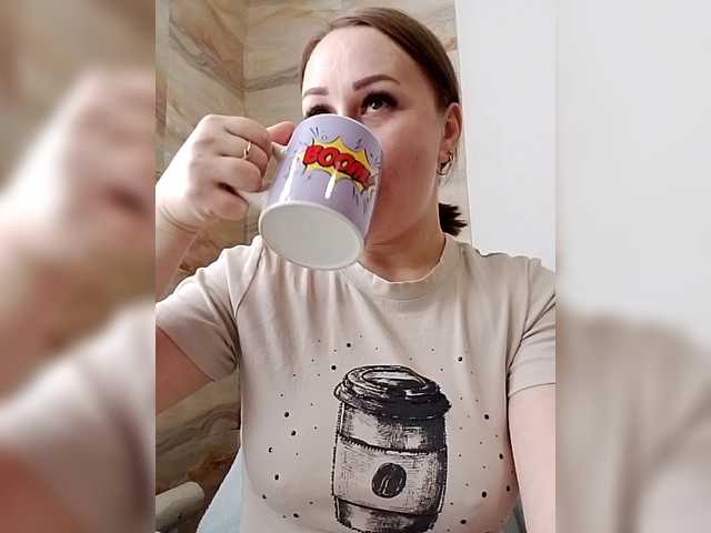 Milka97's BongaCams show and profile