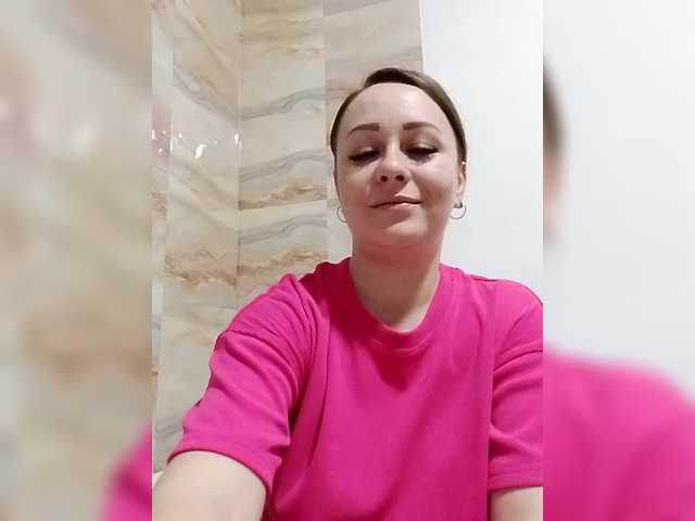 Milka97's BongaCams show and profile