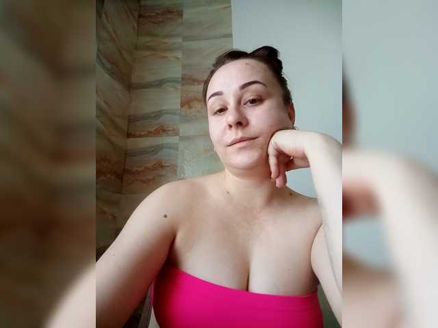 Milka97's BongaCams show and profile