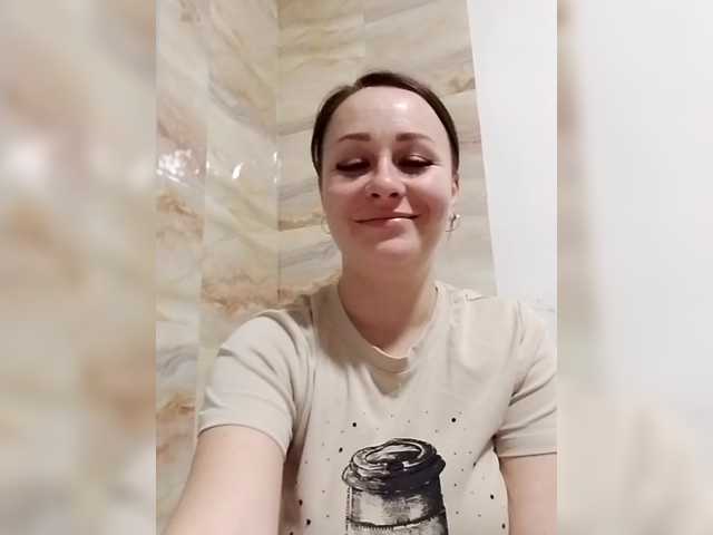 Milka97's BongaCams show and profile