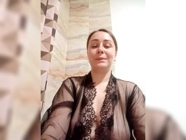 Milka97's BongaCams show and profile