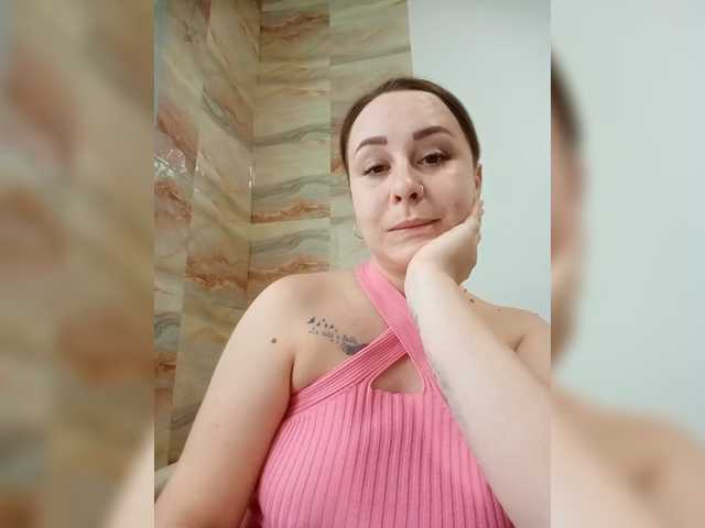 Milka97's BongaCams show and profile