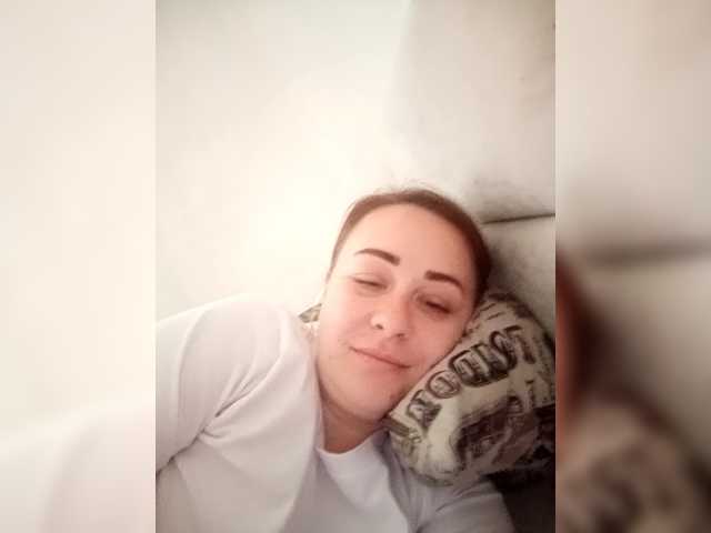 Milka97's BongaCams show and profile