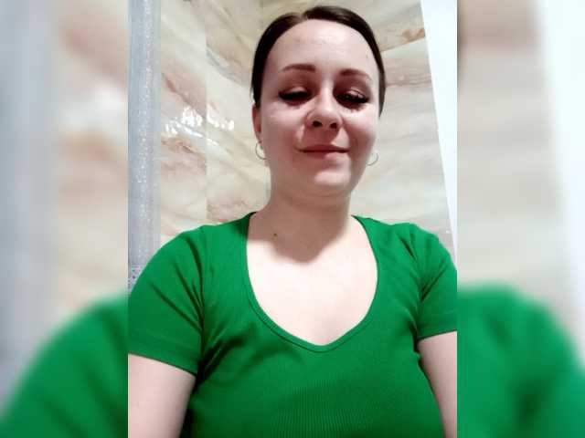Milka97's BongaCams show and profile
