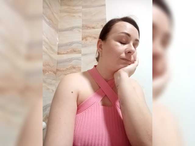 Milka97's BongaCams show and profile