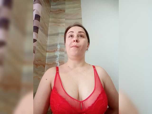 Milka97's BongaCams show and profile