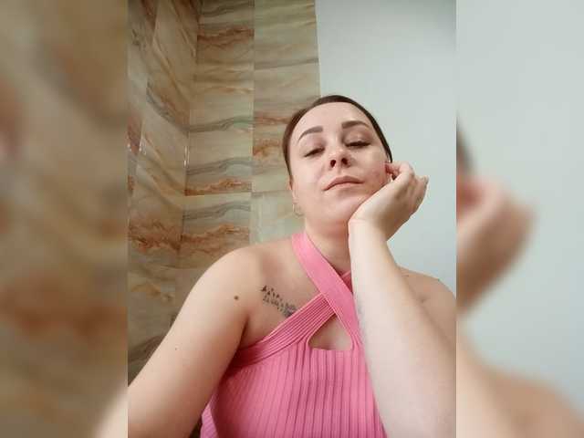 Milka97's BongaCams show and profile