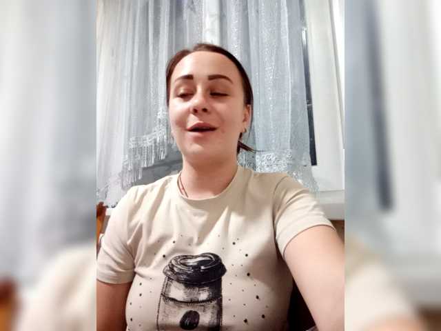 Milka97 Live Cam on BongaCams