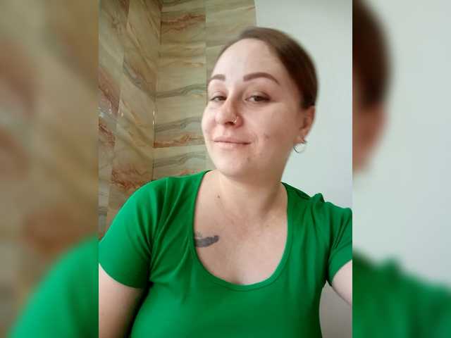 Milka97's BongaCams show and profile