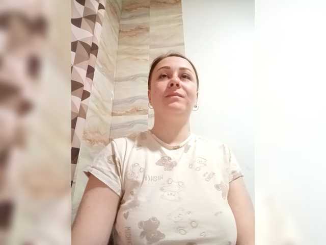 Milka97's BongaCams show and profile