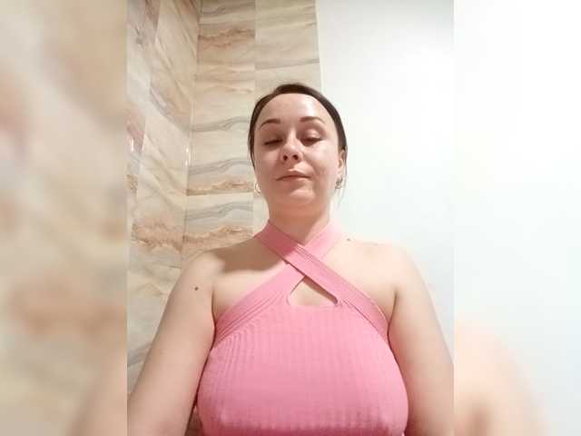 Milka97's BongaCams show and profile