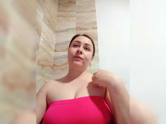 Milka97's BongaCams show and profile