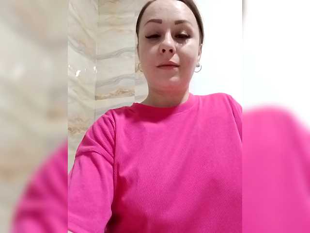 Milka97's BongaCams show and profile