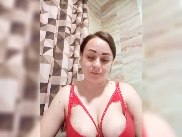 Milka97's BongaCams show and profile