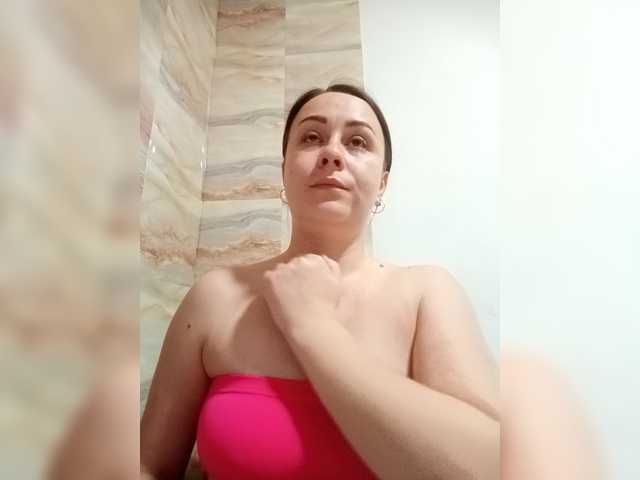 Milka97's BongaCams show and profile