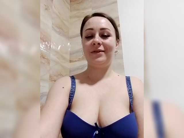 Milka97's BongaCams show and profile