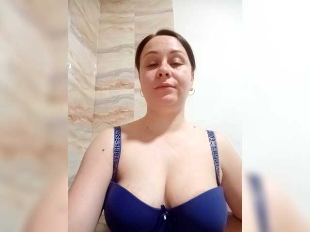 Milka97's BongaCams show and profile