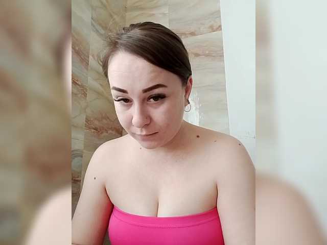 Milka97 from BongaCams is Freechat