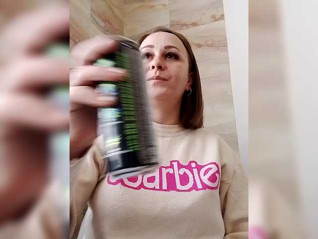 Milka97's BongaCams show and profile