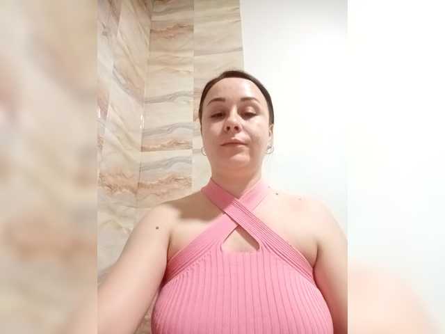 Milka97's BongaCams show and profile