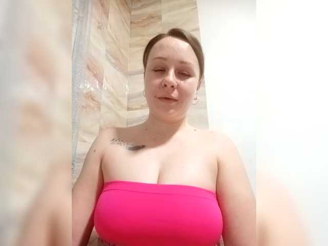 Milka97's BongaCams show and profile