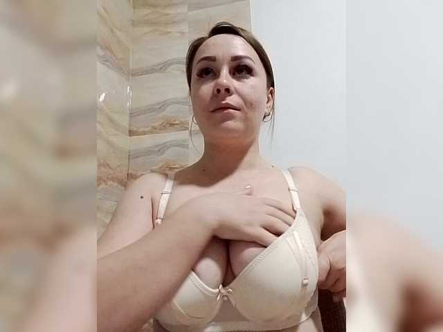 модель Milka97