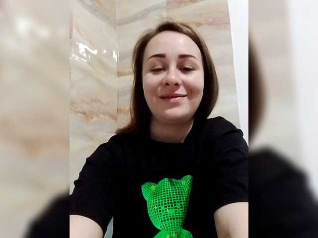 Milka97's BongaCams show and profile