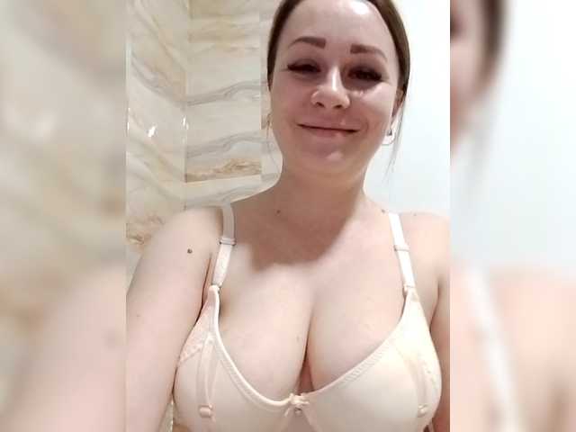 в попе у Milka97