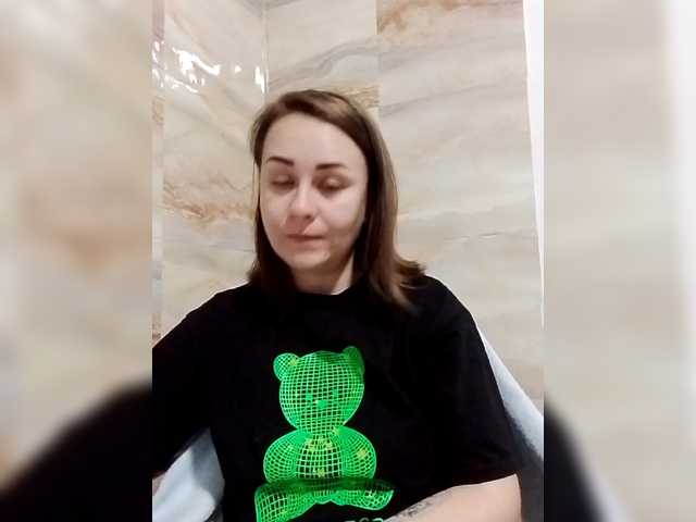 Milka97's BongaCams show and profile