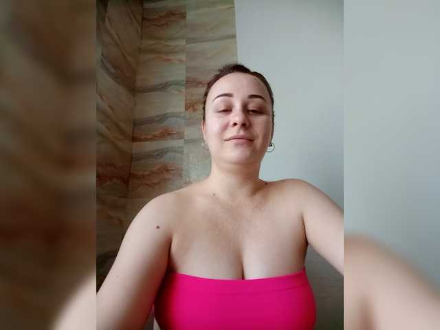 Milka97's BongaCams show and profile